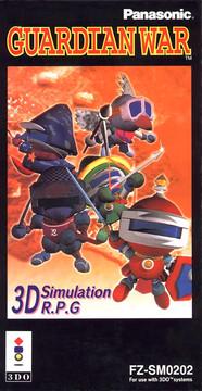 3DO Interactive Multiplayer