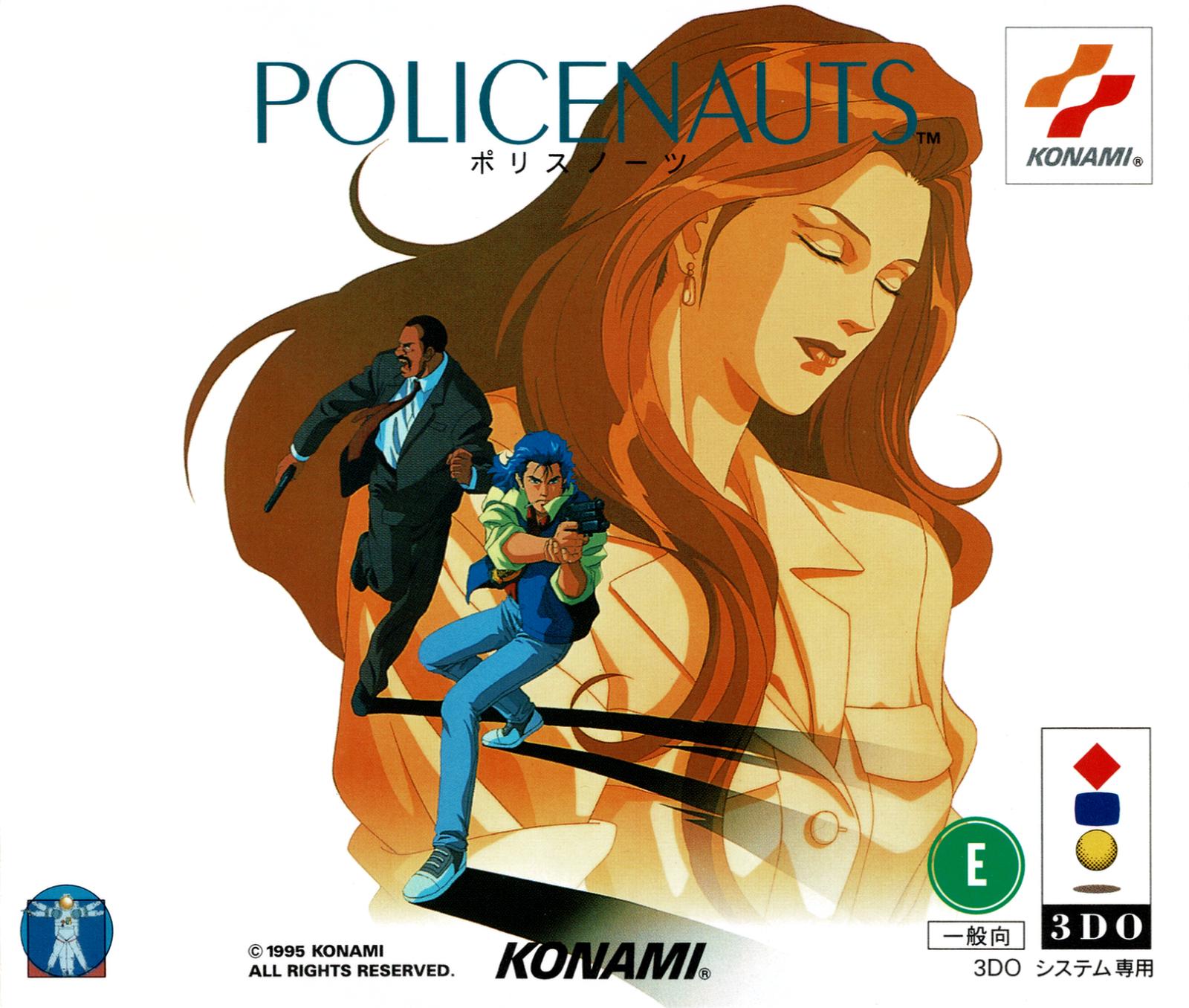 3DO Interactive Multiplayer