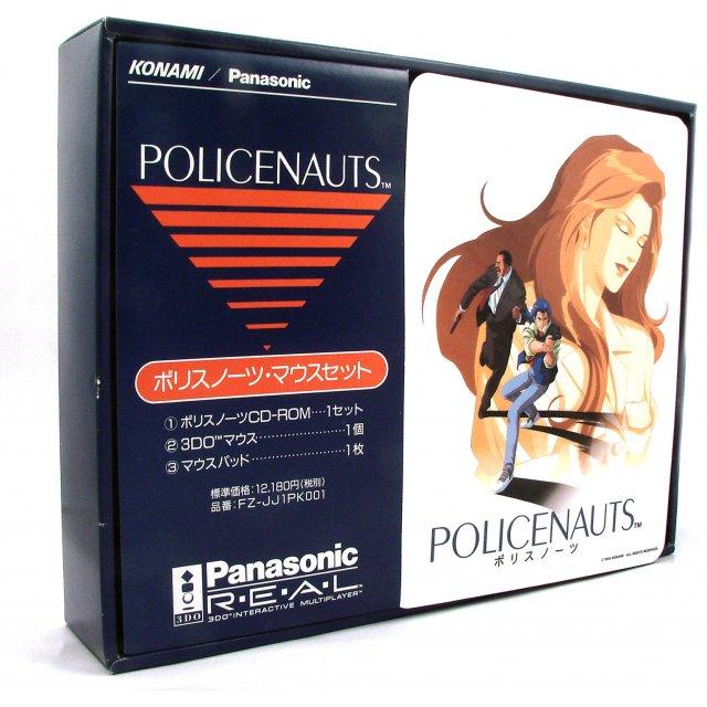 3DO Interactive Multiplayer