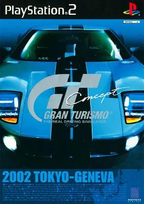 PlayStation 2