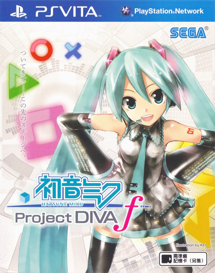 PlayStation Vita