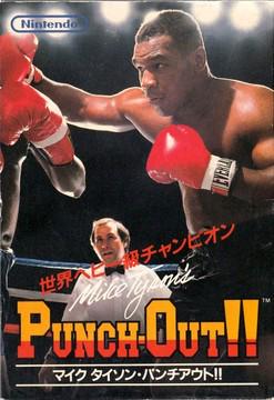 Mike Tyson's Punch-Out