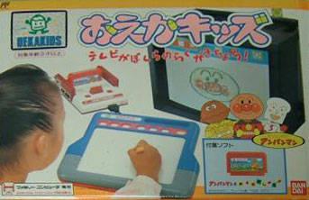 Family Computer
