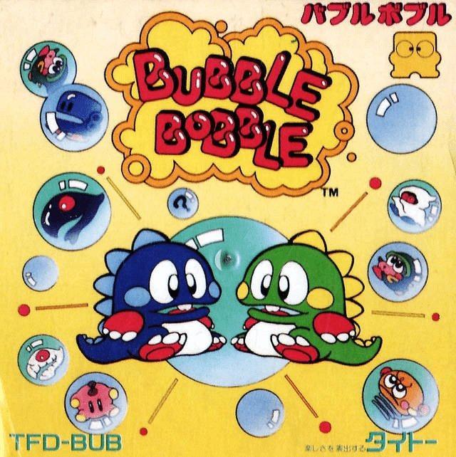 Family Computer Disk System