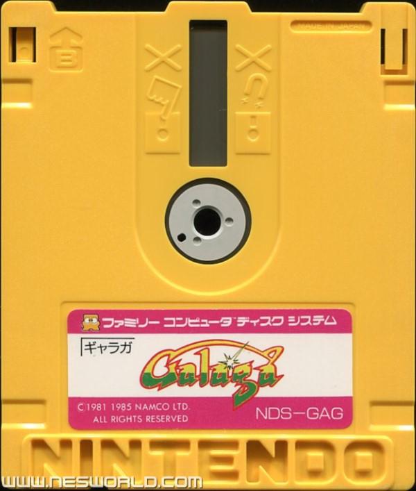 Family Computer Disk System