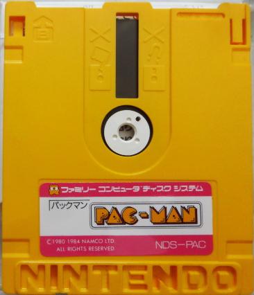 Family Computer Disk System