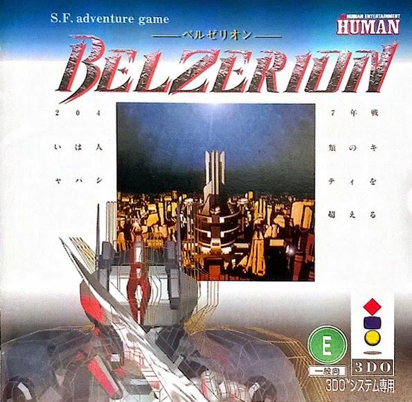 3DO Interactive Multiplayer