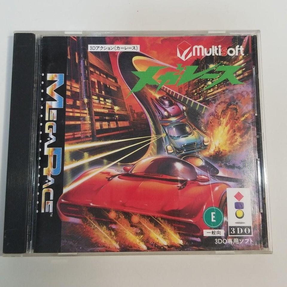 3DO Interactive Multiplayer