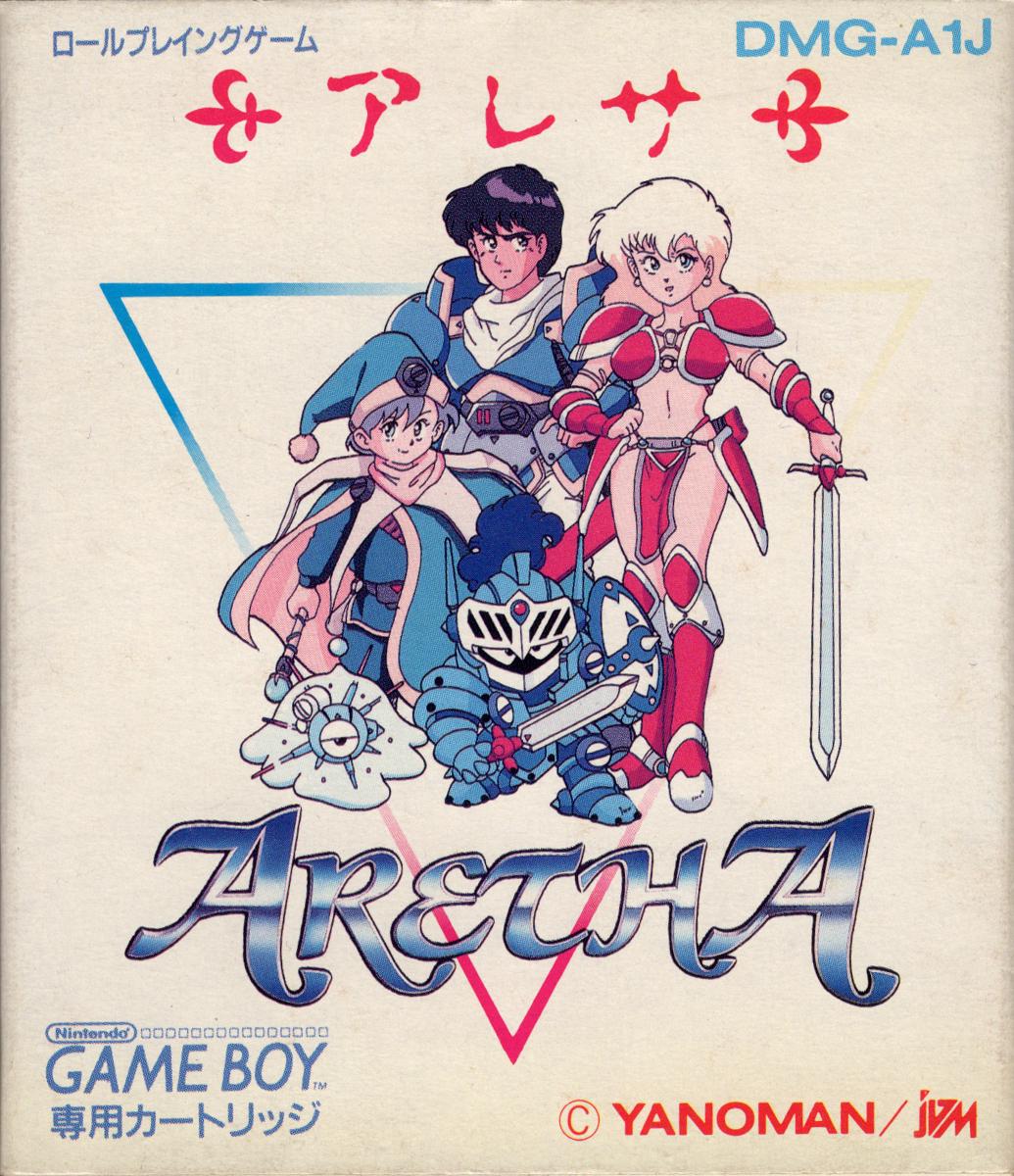 Game Boy