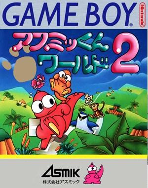 Game Boy