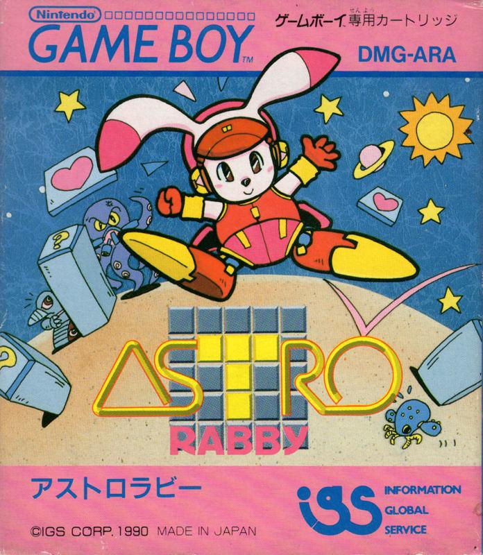 Game Boy