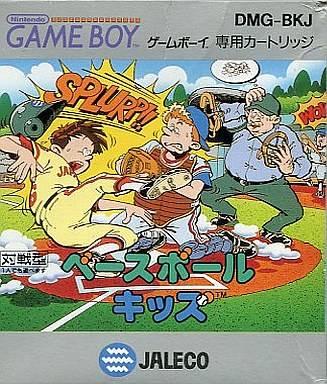 Game Boy