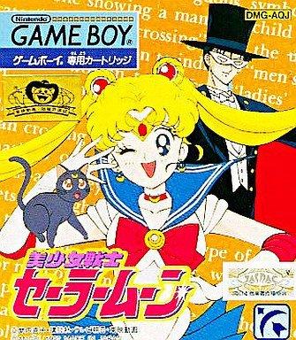 Game Boy