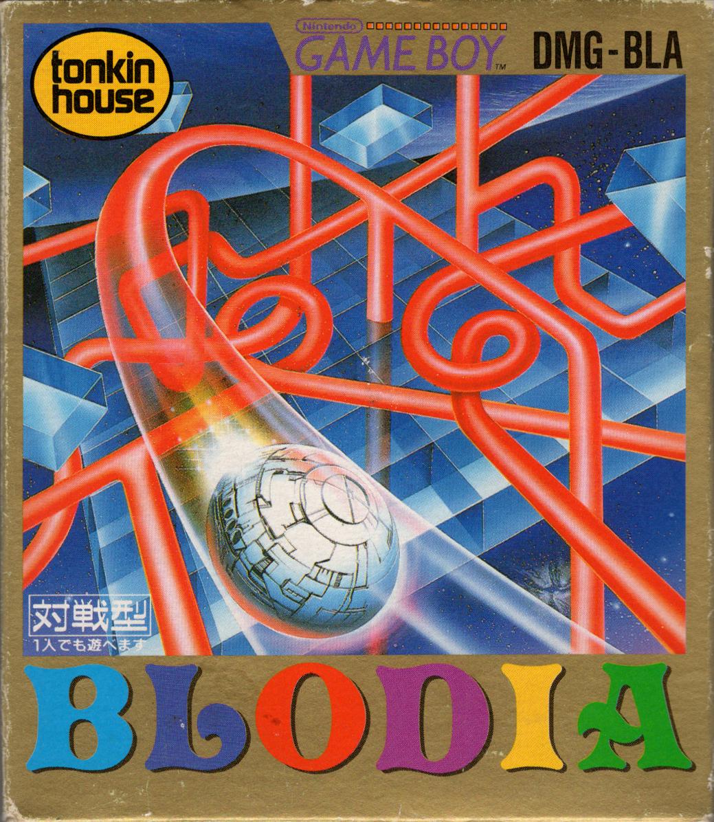 Game Boy