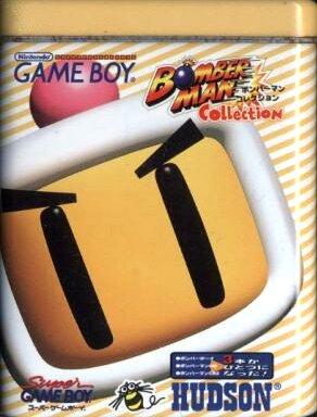 Game Boy