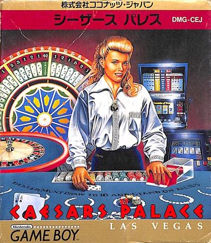 Game Boy