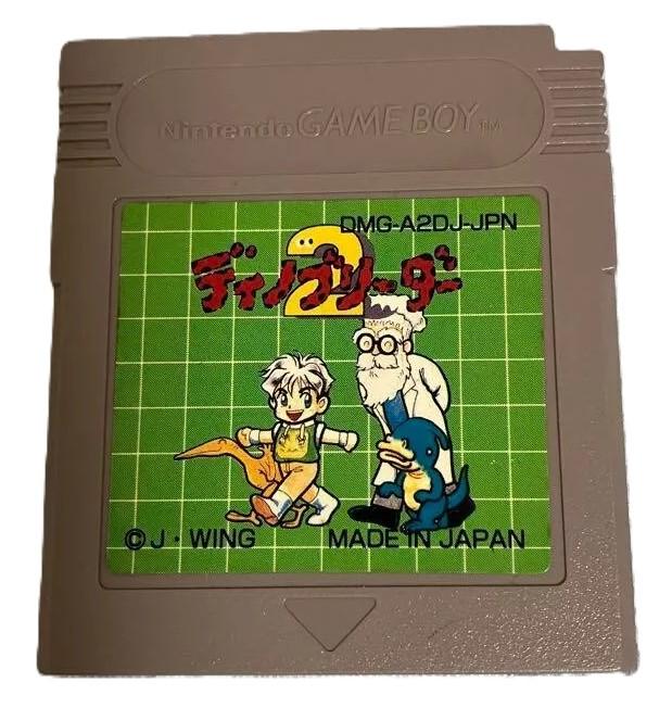 Game Boy