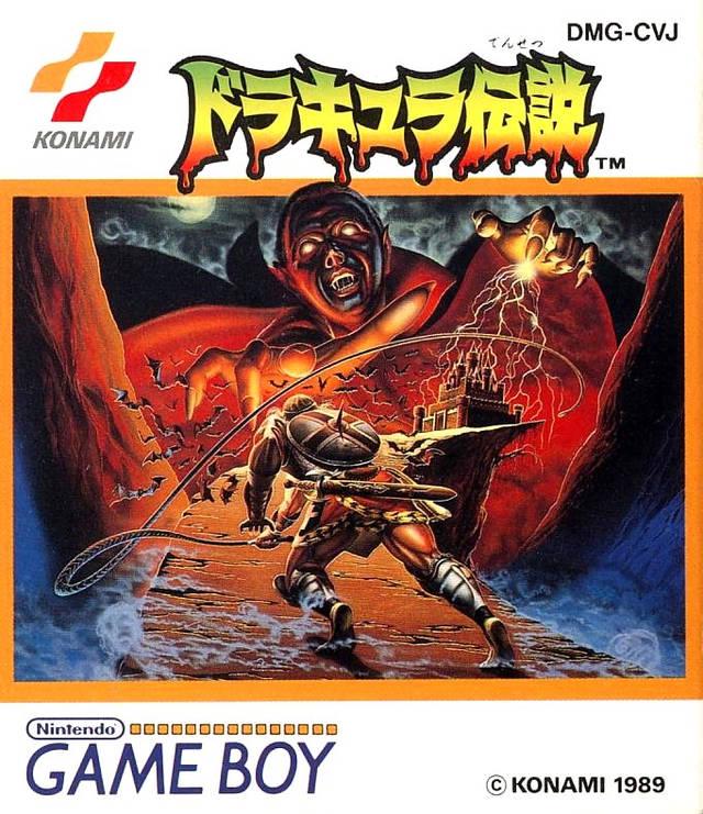 Game Boy