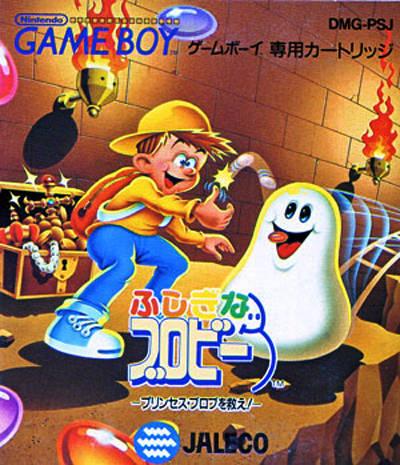 Game Boy