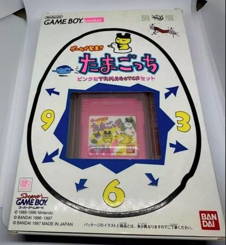 Game Boy