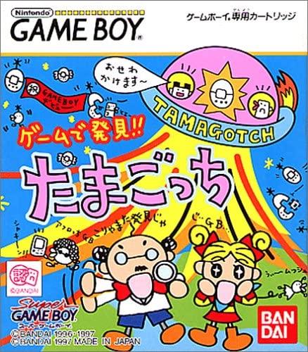 Game Boy