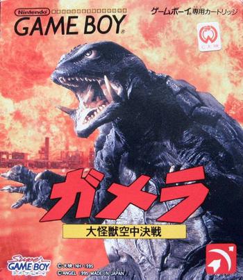 Game Boy