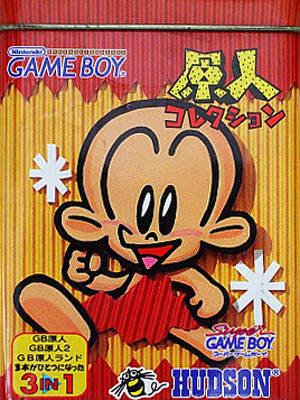 Game Boy