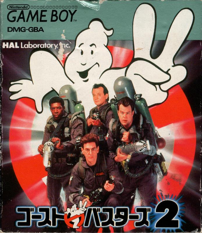 Game Boy