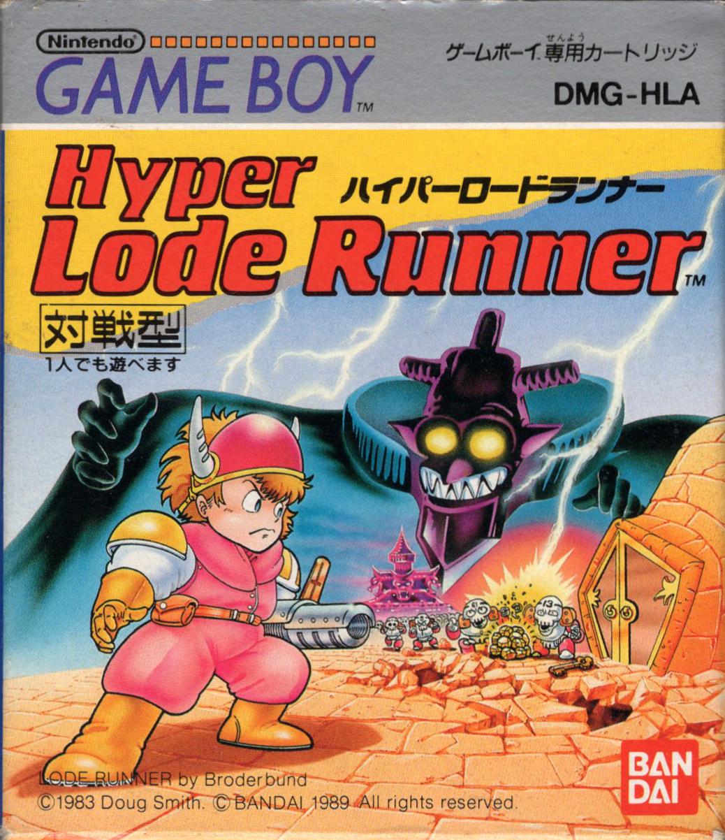 Game Boy