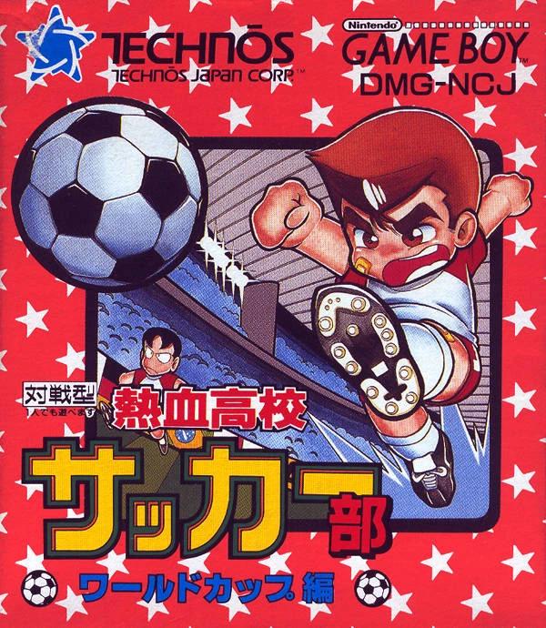 Game Boy