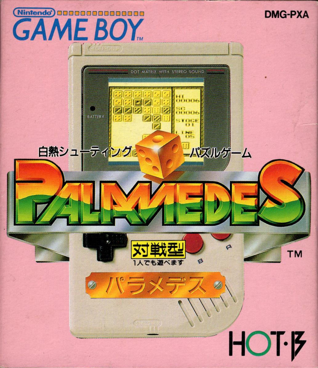Game Boy