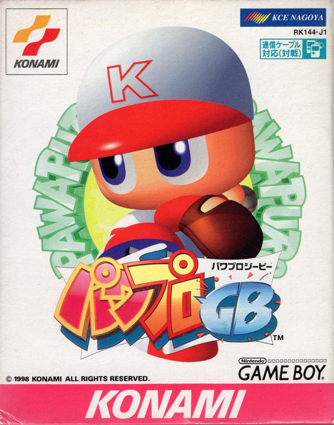 Game Boy