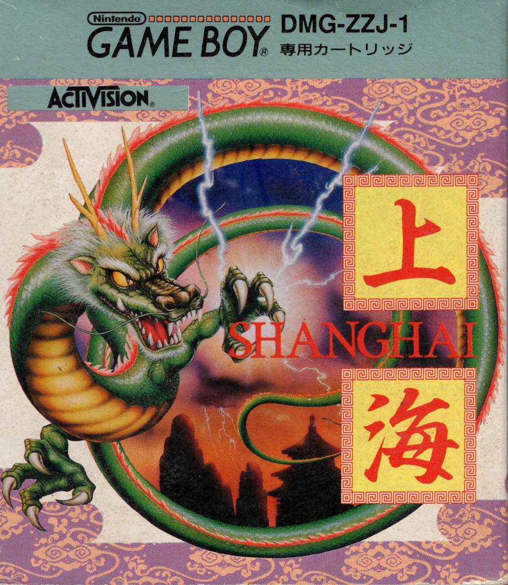Game Boy