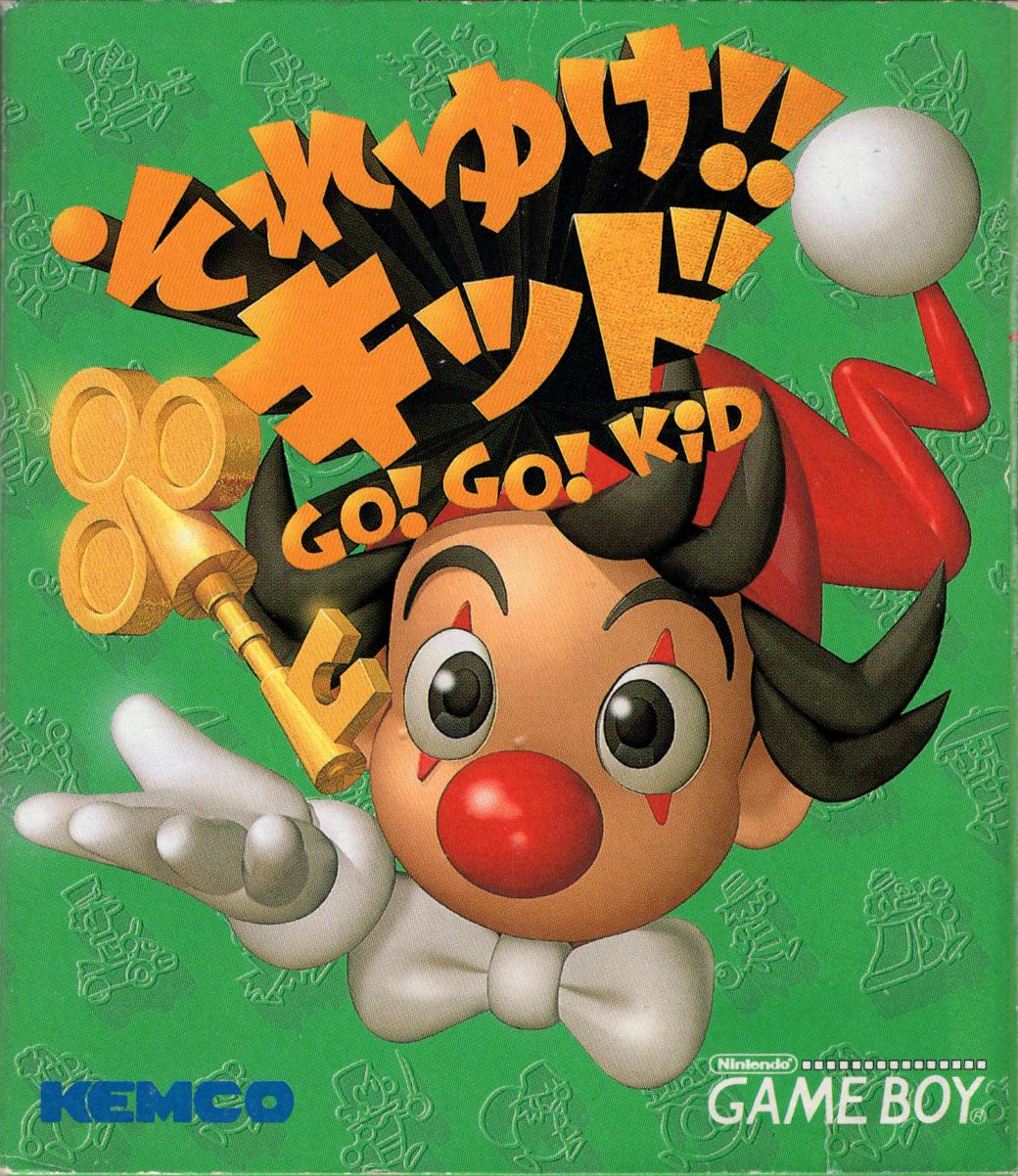 Game Boy
