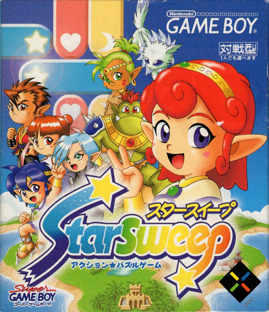 Game Boy