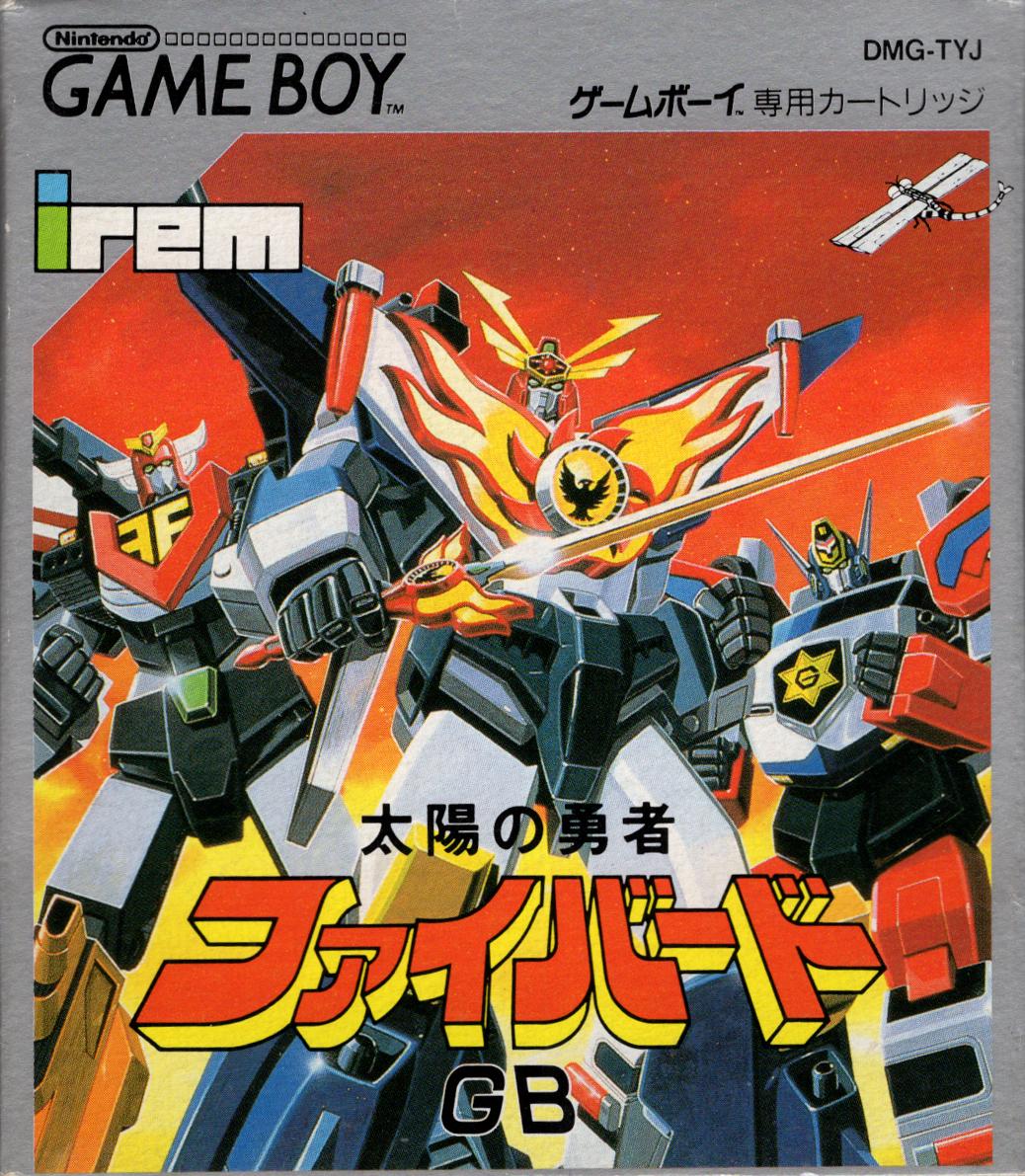 Game Boy