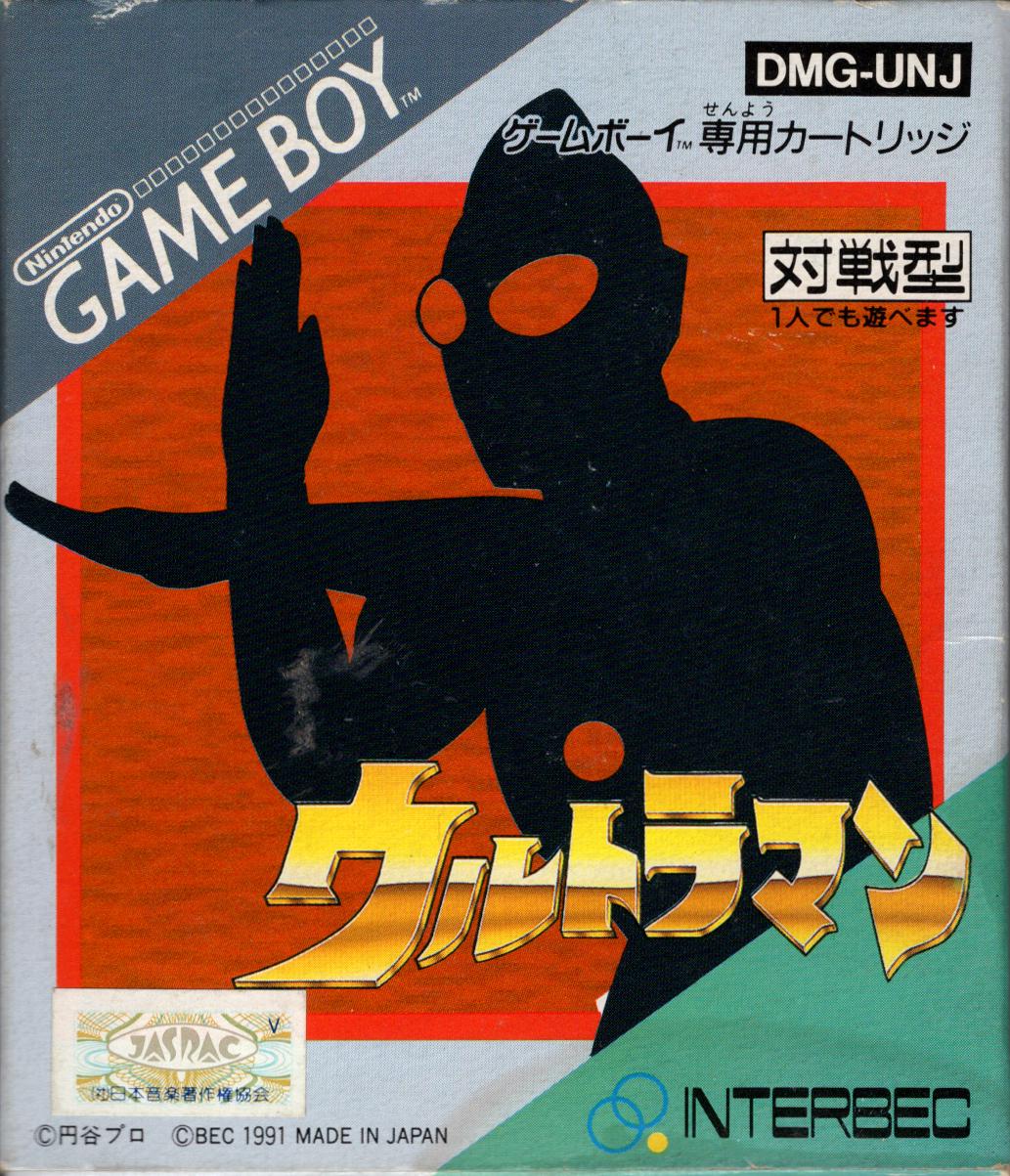 Game Boy