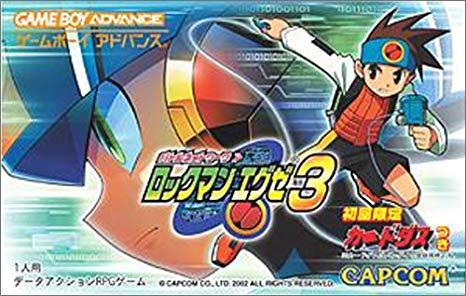 Game Boy Advance