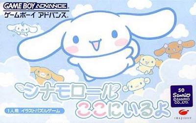 Game Boy Advance