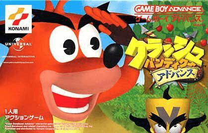 Game Boy Advance