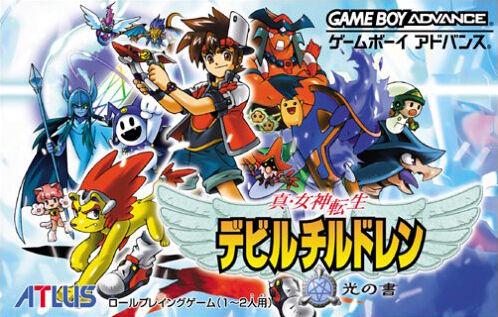 Game Boy Advance