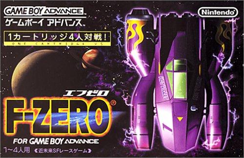Game Boy Advance