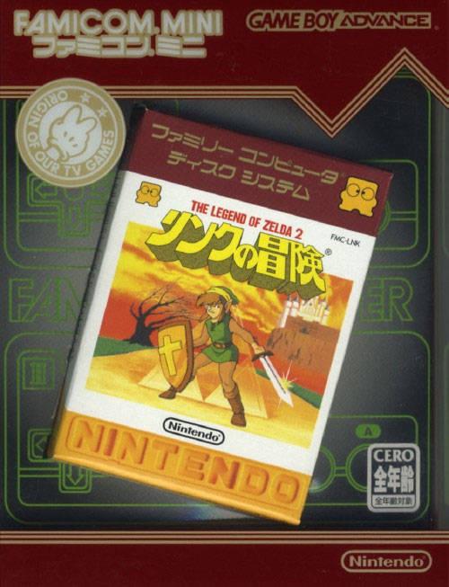 Game Boy Advance