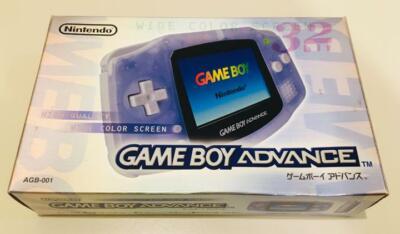 Game Boy Advance