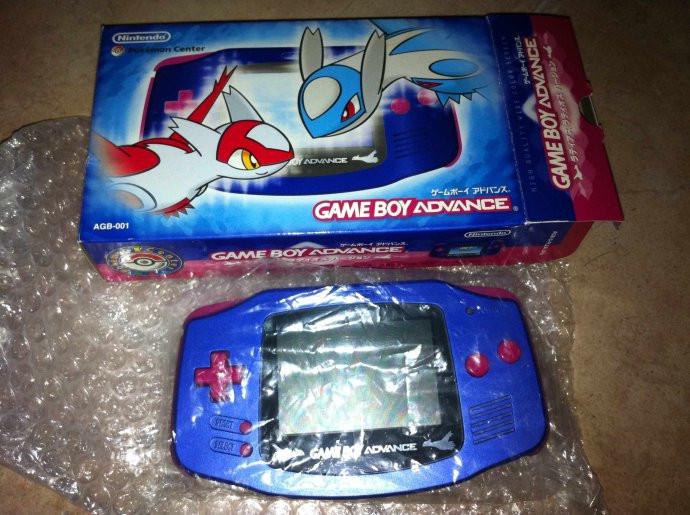 Game Boy Advance