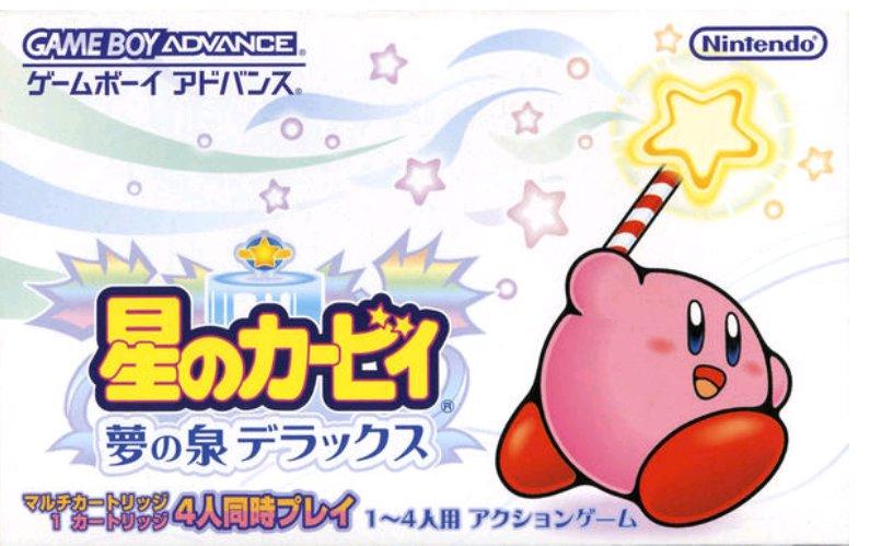 Game Boy Advance