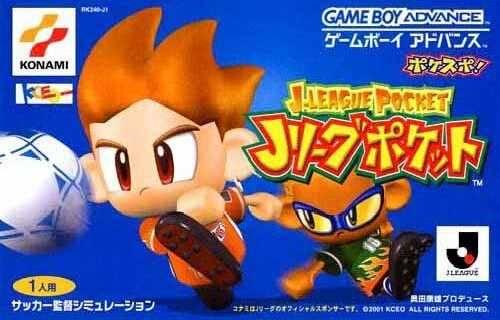 Game Boy Advance
