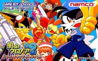 Game Boy Advance