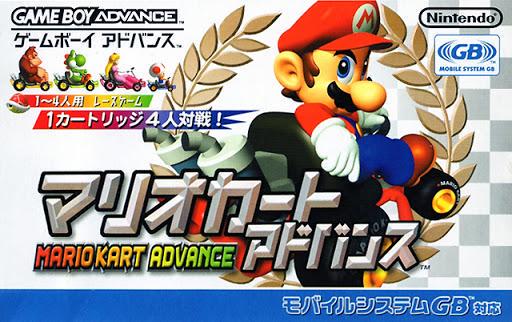 Game Boy Advance