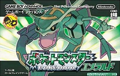 Game Boy Advance